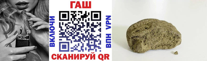 ГАШ 40% ТГК Яранск