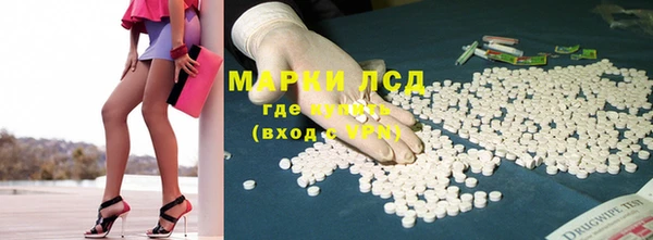бошки Зерноград