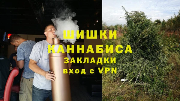 кристаллы Абинск