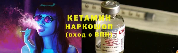 мефедрон Абдулино