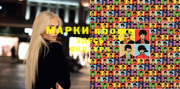 мефедрон Абдулино