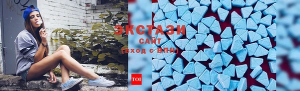 мефедрон Абдулино