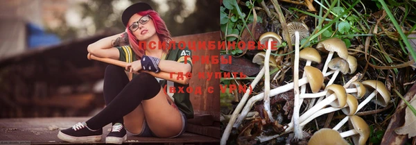 мефедрон Абдулино