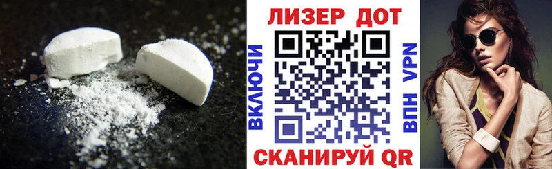 купить наркотик  Яранск  ЛСД экстази кислота 