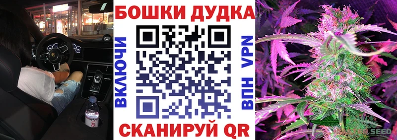 МАРИХУАНА ГИДРОПОН Яранск